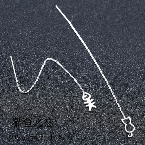 Boucles d'oreilles pendantes Femme Argentée - Ref 3098812