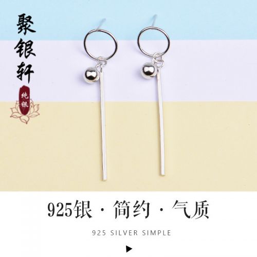 Boucles d'oreilles pendantes Femme JU YIN XUAN Argentée - Ref 3098822