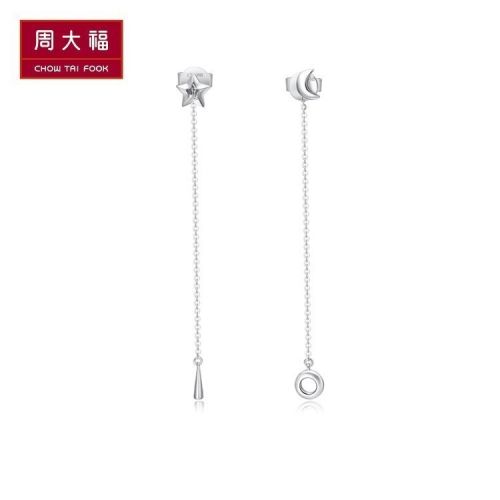 Boucles d'oreilles pendantes Femme Argentée - Ref 3098823
