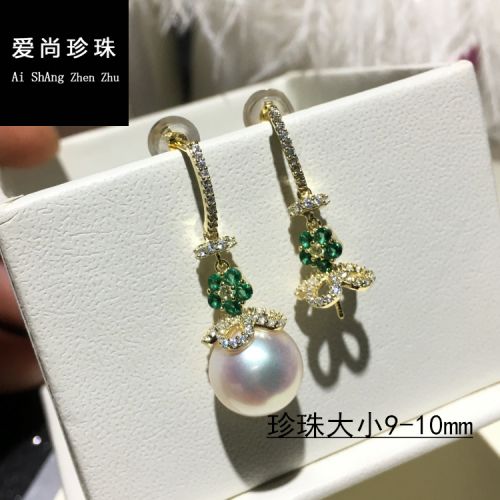 Boucles d'oreilles pendantes Femme Argentée - Ref 3098834
