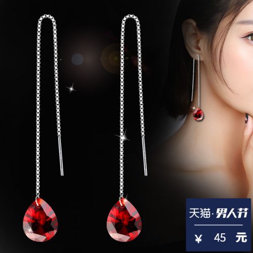 Boucles d'oreilles pendantes Femme MMJMM Argentée - Ref 3098852