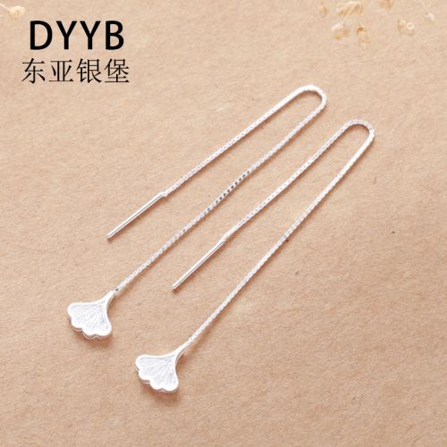 Boucles d'oreilles pendantes Femme Argentée - Ref 3098853