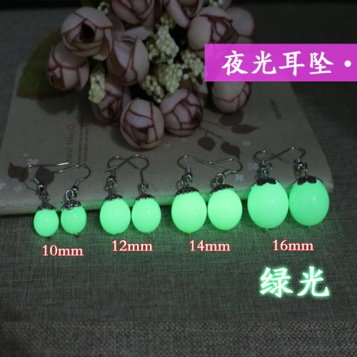 Boucles d'oreilles pendantes Femme - Ref 3098857
