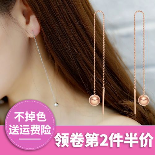 Boucles d'oreilles pendantes Femme en Acier au titane - Ref 3098859