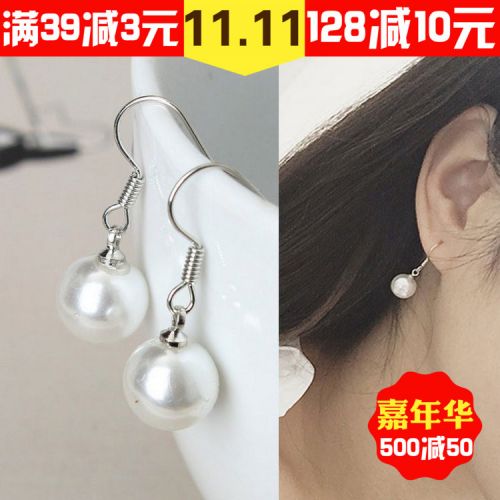 Boucles d'oreilles pendantes - Ref 3098862