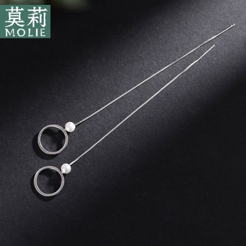 Boucles d'oreilles pendantes Femme MOLIE Argentée - Ref 3098872