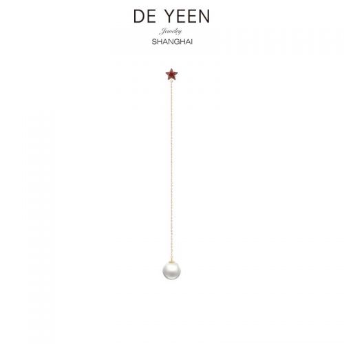 Boucles d'oreilles pendantes Femme Argentée - Ref 3098873