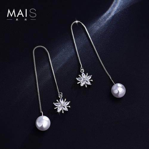 Boucles d'oreilles pendantes Femme en Alliage argent plaque or - Ref 3098917