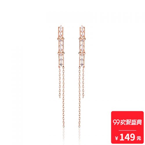 Boucles d'oreilles pendantes ROSEDEER - Ref 3098963
