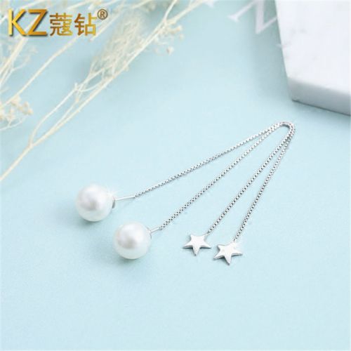Boucles d'oreilles pendantes Femme PERCEUSE Argentée - Ref 3098982