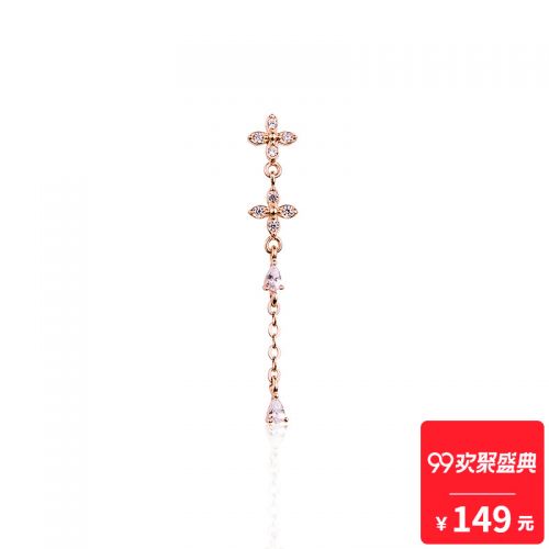 Boucles d'oreilles pendantes ROSEDEER - Ref 3098990