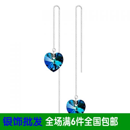 Boucles d'oreilles pendantes Femme Argentée - Ref 3099064