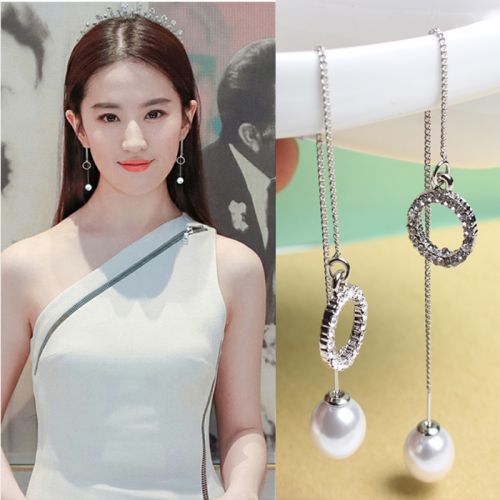 Boucles d'oreilles pendantes Femme en Alliage argent plaque or - Ref 3099078