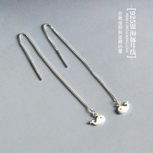 Boucles d'oreilles pendantes Femme SUNSHINE GOUT SENSATION SOLEIL Argentée - Ref 3099079