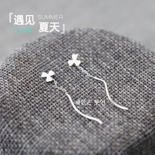 Boucles d'oreilles pendantes Femme Argentée - Ref 3099083