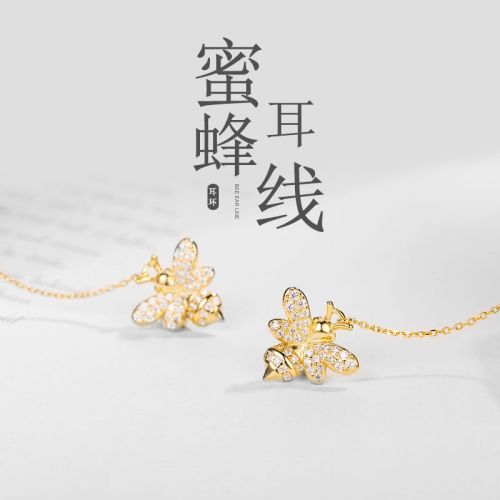 Boucles d'oreilles pendantes Femme Argentée - Ref 3099088