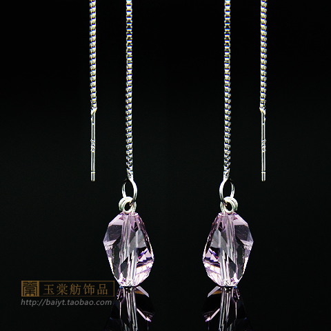 Boucles d'oreilles pendantes Femme Argentée - Ref 3099091