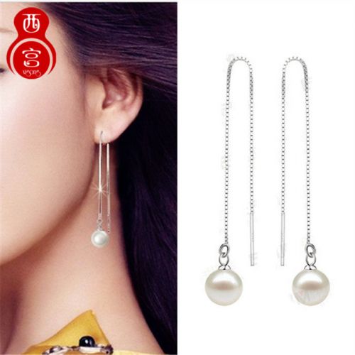 Boucles d'oreilles pendantes Femme Argentée - Ref 3099100