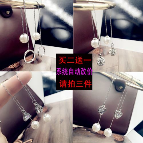 Boucles d'oreilles pendantes Femme en Alliage argent plaque or - Ref 3099117