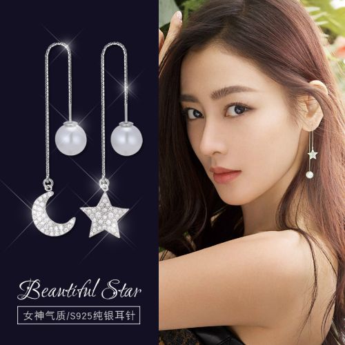 Boucles d'oreilles pendantes Femme Argentée - Ref 3099123