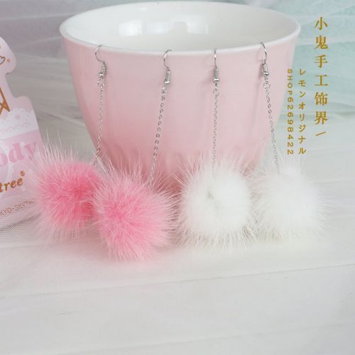 Boucles d'oreilles pendantes Femme - Ref 3099124