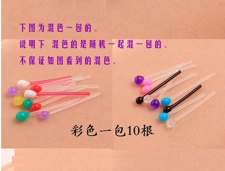 Boucles d'oreilles pendantes Couple en Silicone - Ref 3099125