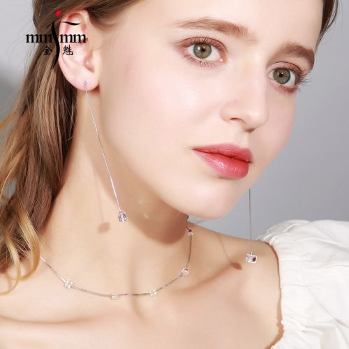 Boucles d'oreilles pendantes Femme MMJMM Argentée - Ref 3099132