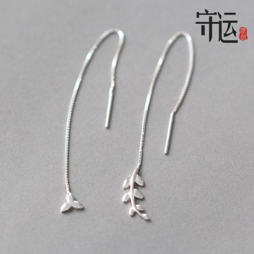 Boucles d'oreilles pendantes Femme Argentée - Ref 3099138