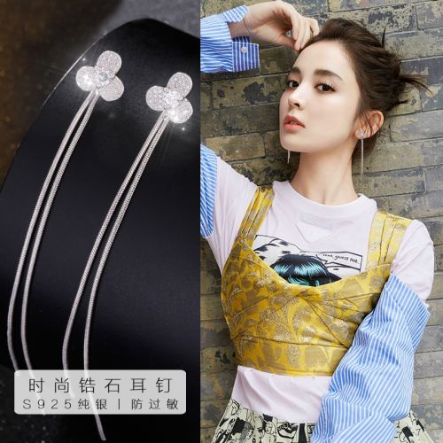 Boucles d'oreilles pendantes Femme Argentée - Ref 3099144