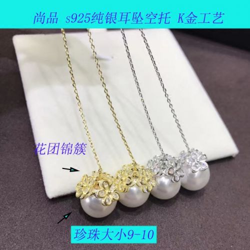 Boucles d'oreilles pendantes Femme Argentée - Ref 3099160