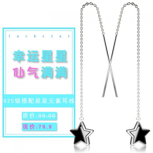 Boucles d'oreilles pendantes Femme Argentée - Ref 3099168
