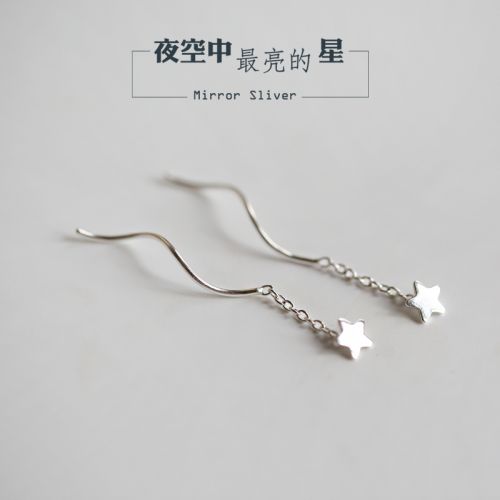 Boucles d'oreilles pendantes Femme Argentée - Ref 3099177