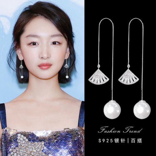 Boucles d'oreilles pendantes Femme Argentée - Ref 3099184