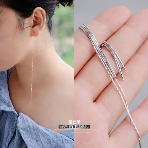 Boucles d'oreilles pendantes Femme Argentée - Ref 3099194