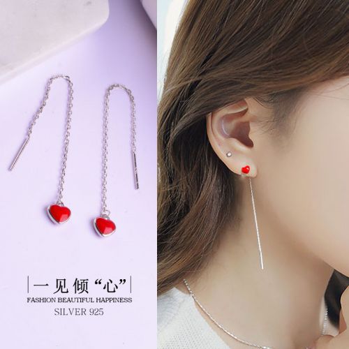 Boucles d'oreilles pendantes Femme Argentée - Ref 3099195