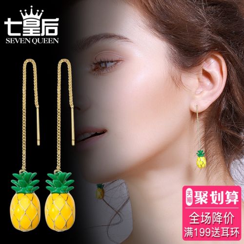 Boucles d'oreilles pendantes Femme SEVEN REINE LES SEPT REINES en Alliage argent plaque or - Ref 3099200
