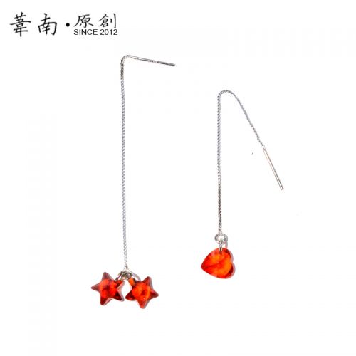 Boucles d'oreilles pendantes Femme Argentée - Ref 3099202