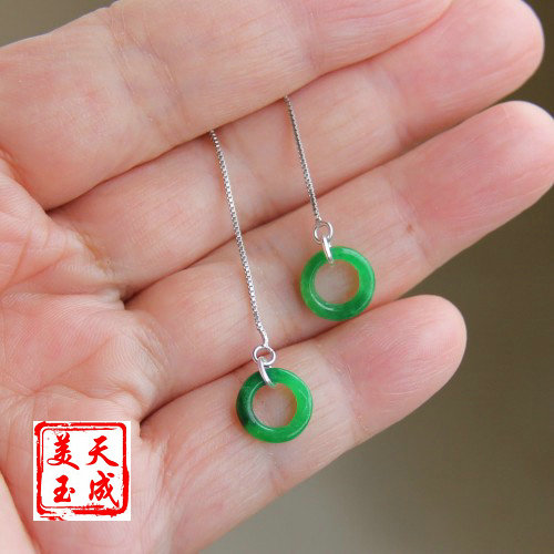 Boucles d'oreilles pendantes en Manipulation du jade - Ref 3099217