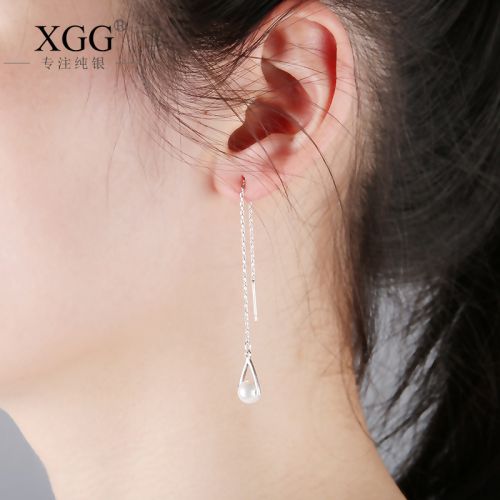 Boucles d'oreilles pendantes Femme Argentée - Ref 3099238