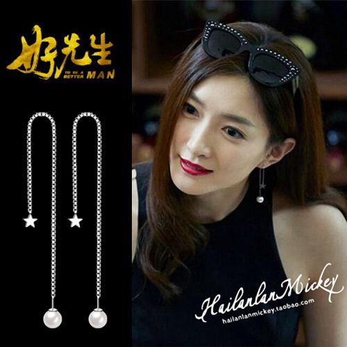 Boucles d'oreilles pendantes Femme PISTE DE FLEURS Argentée - Ref 3099254