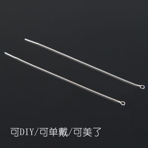 Boucles d'oreilles pendantes Femme Argentée - Ref 3099273