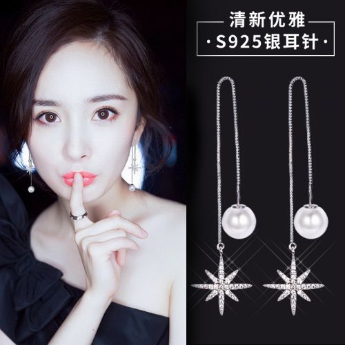 Boucles d'oreilles pendantes Femme Argentée - Ref 3099278