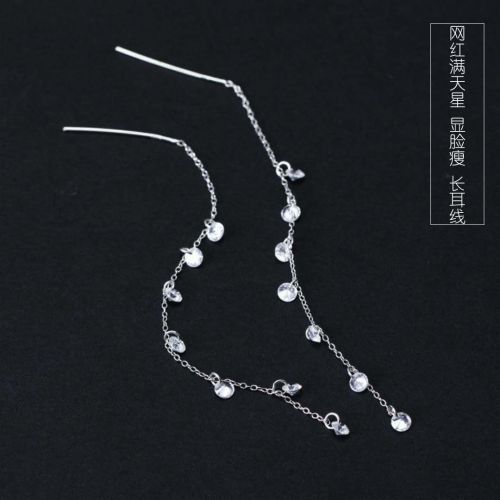 Boucles d'oreilles pendantes Femme Argentée - Ref 3099284