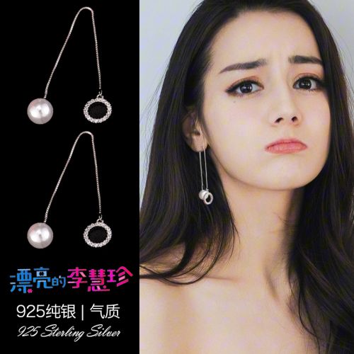 Boucles d'oreilles pendantes Femme LXGS Argentée - Ref 3099304