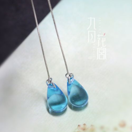 Boucles d'oreilles pendantes Femme PALAIS DES FLEURS DE SEPTEMBRE en Nacre - Ref 3099320