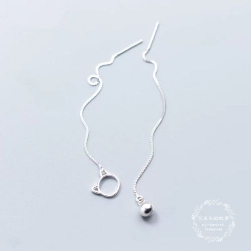 Boucles d'oreilles pendantes Femme Argentée - Ref 3099328