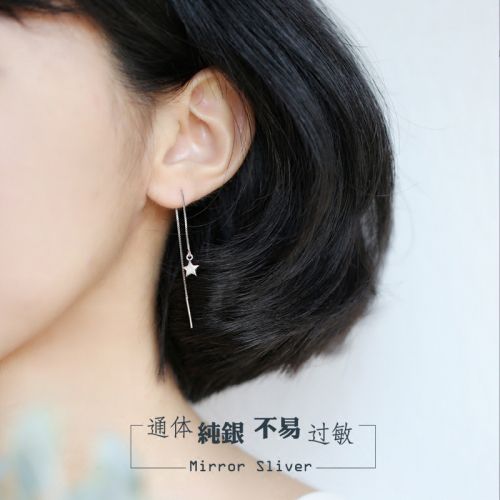 Boucles d'oreilles pendantes Femme Argentée - Ref 3099333