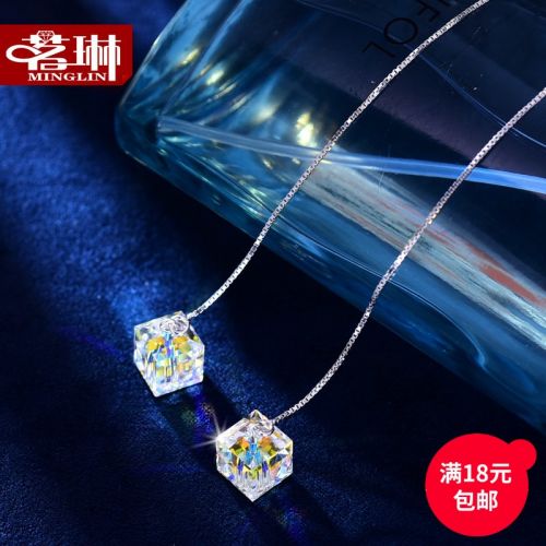 Boucles d'oreilles pendantes Femme en Swarovski Elements - Ref 3099334