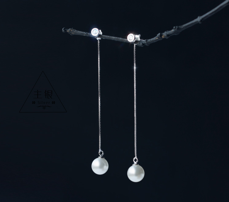 Boucles d'oreilles pendantes RUBY.RUTH Argentée - Ref 3099350