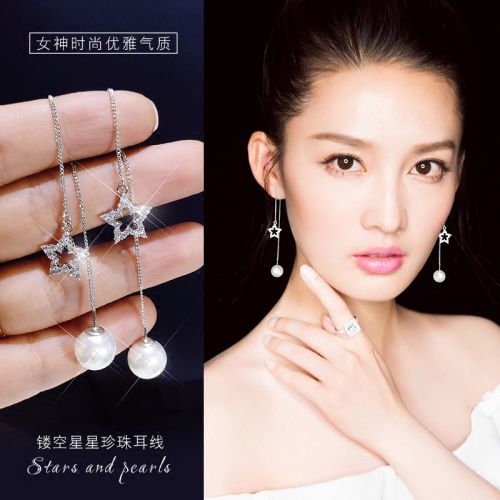 Boucles d'oreilles pendantes Femme Argentée - Ref 3099354